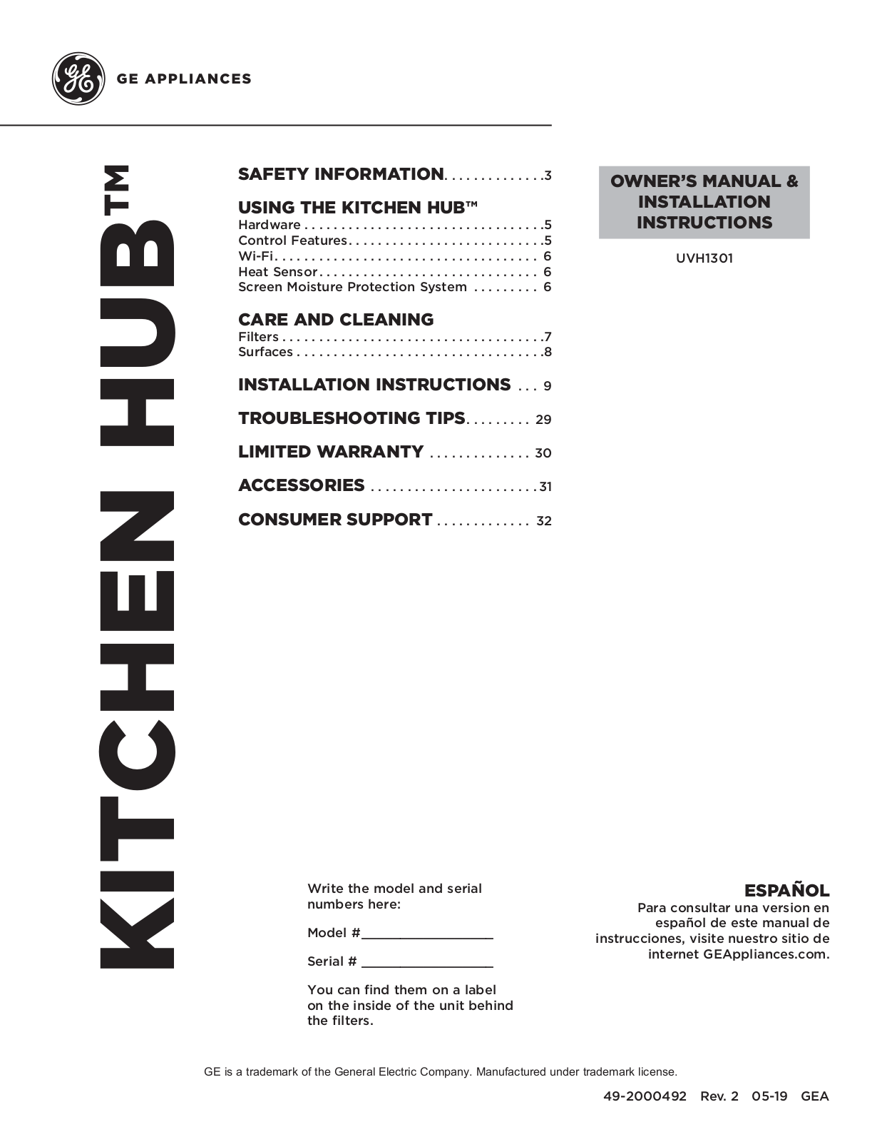 GE UVH13013MTS, UVH13012MSS, UVH13013MDS Installation Guide