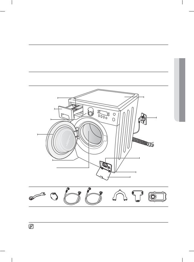 Samsung WF1802LSW2, WF1804WPU2 User Manual