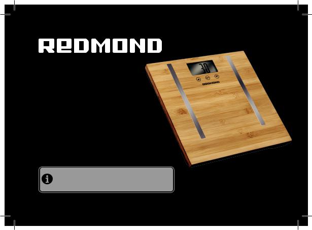 Redmond RS-746 User Manual