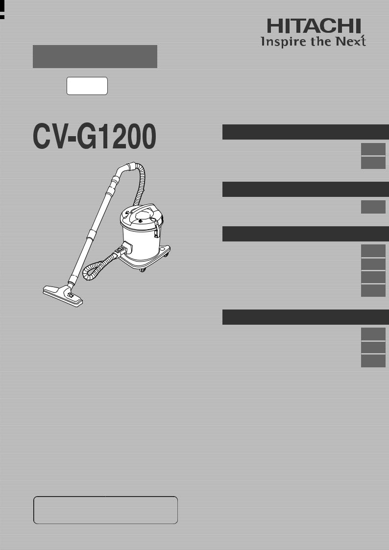 HITACHI CV-G1200 User guide