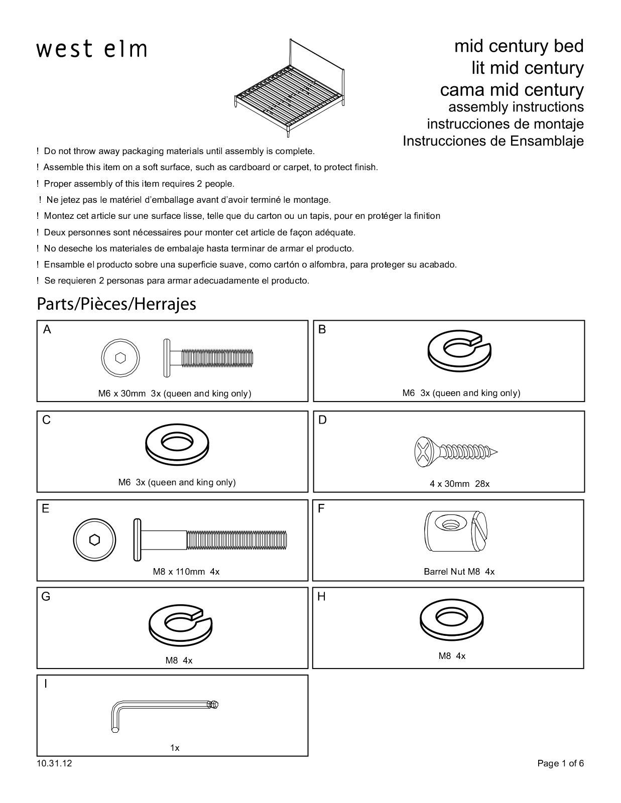 West Elm Mid Century Bed Assembly Instruction