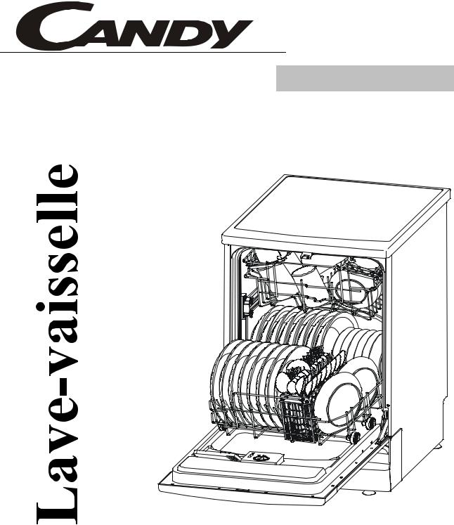 CANDY CED110 User Manual