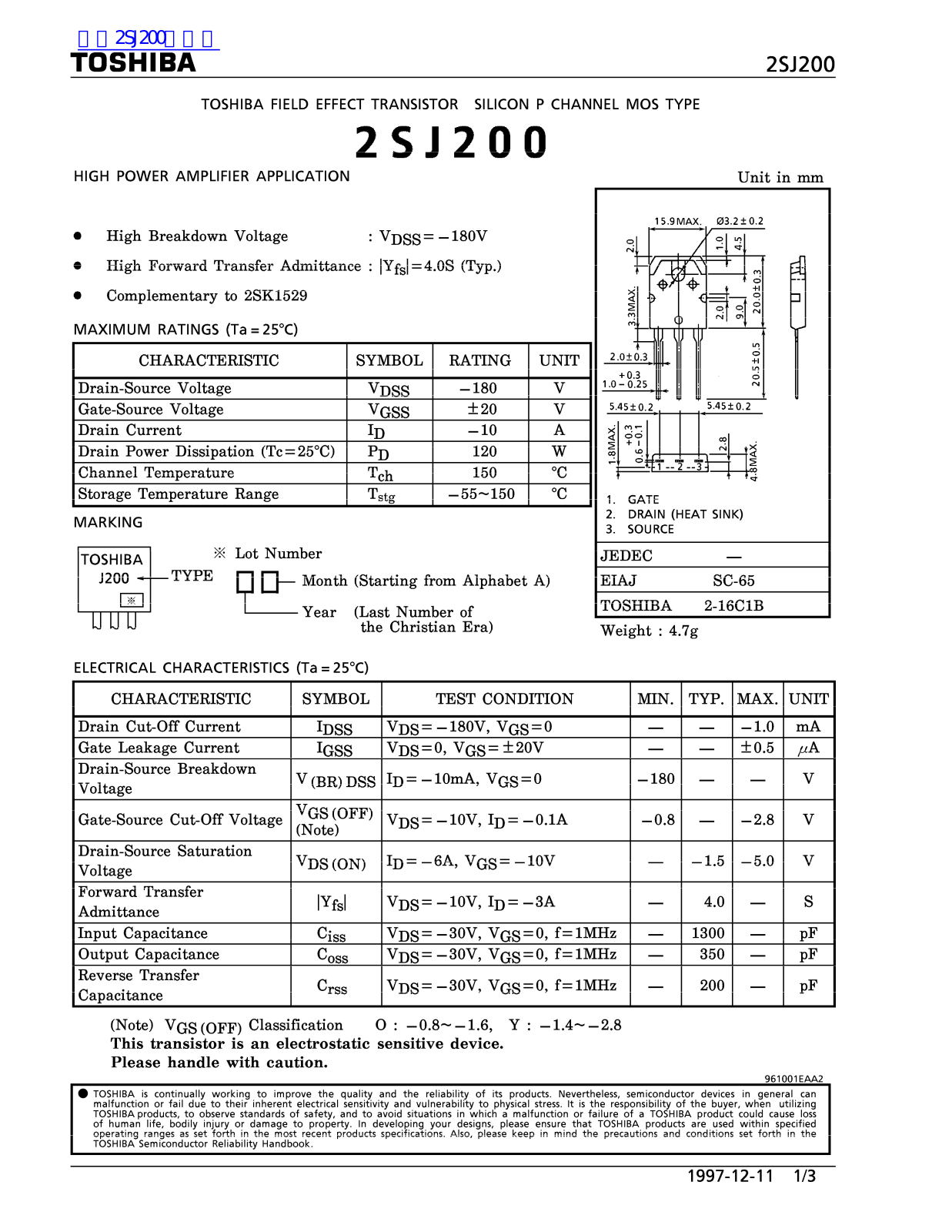 TOSHIBA 2SJ200 Technical data