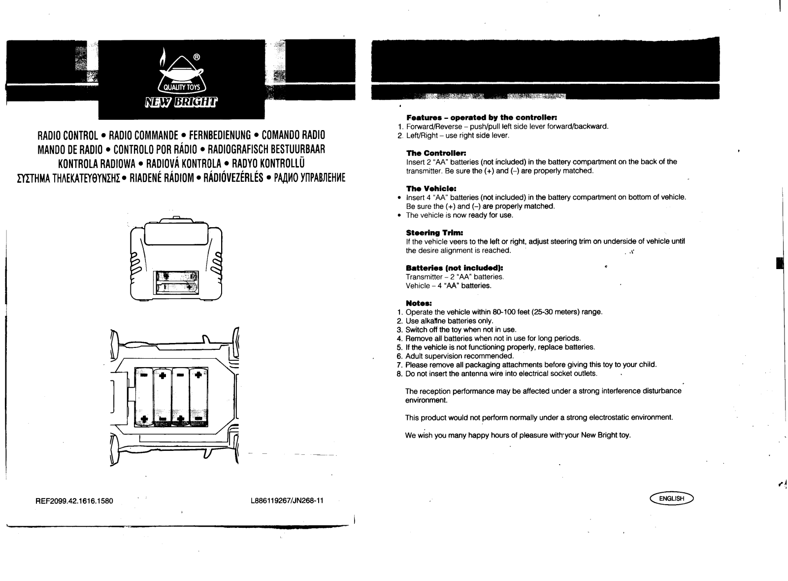 New Bright Co G31H 2, G31HH 2 User Manual