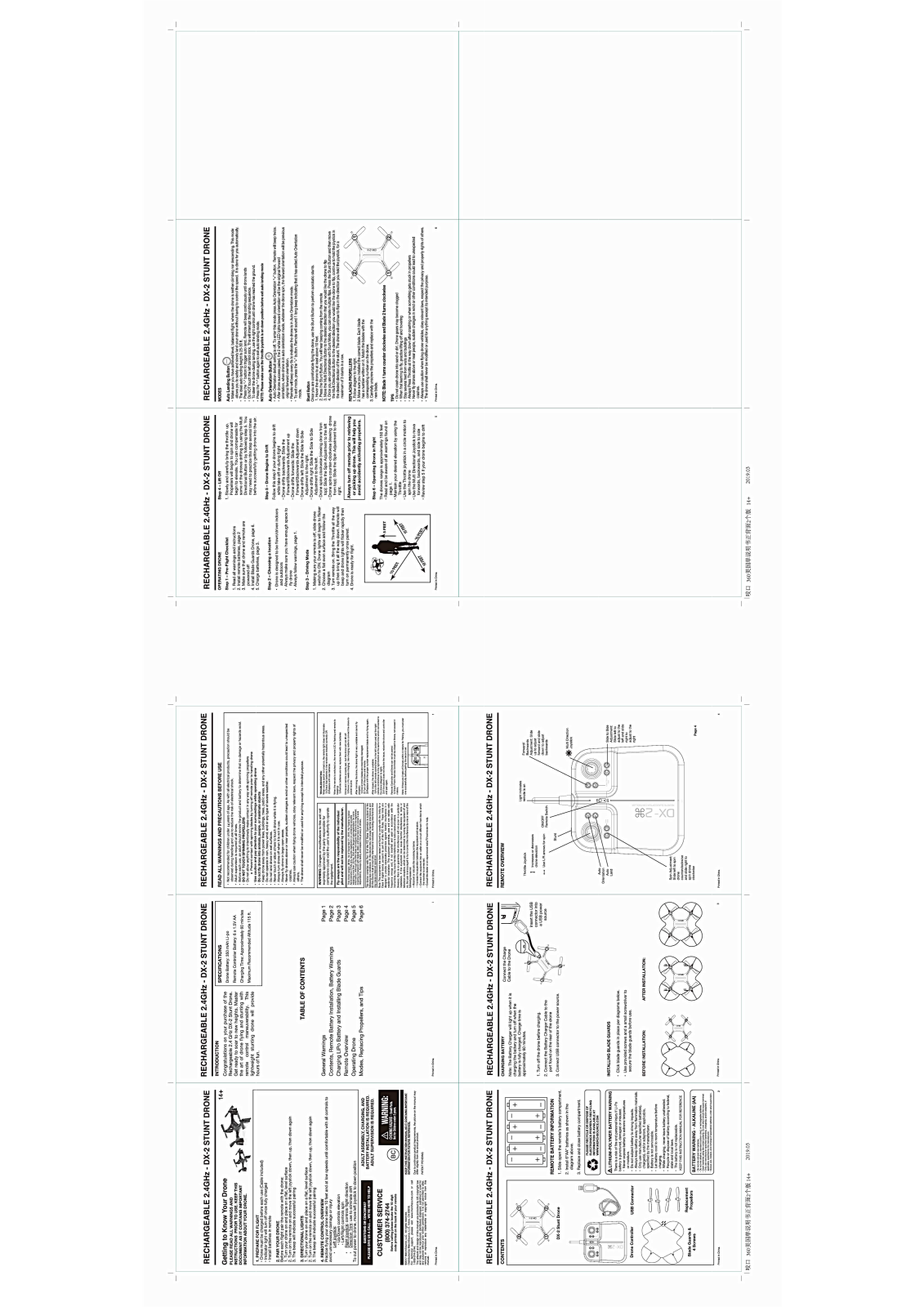 Gold Light Toys Factory JG2019A24GT User Manual