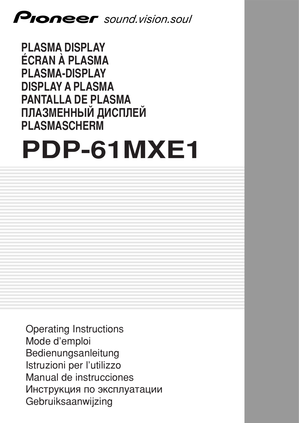 Pioneer PDP-61MXE1 User Manual