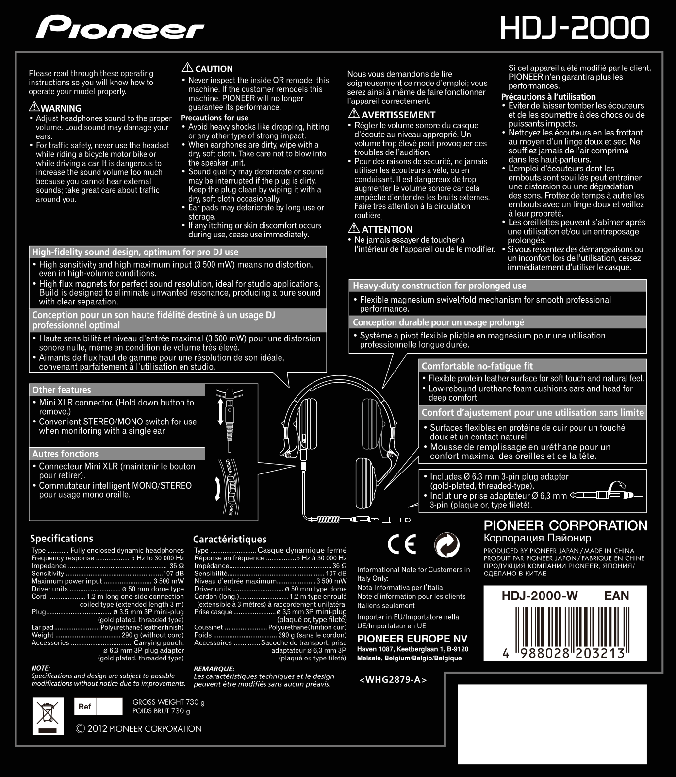 Pioneer HDJ-2000-W User Manual