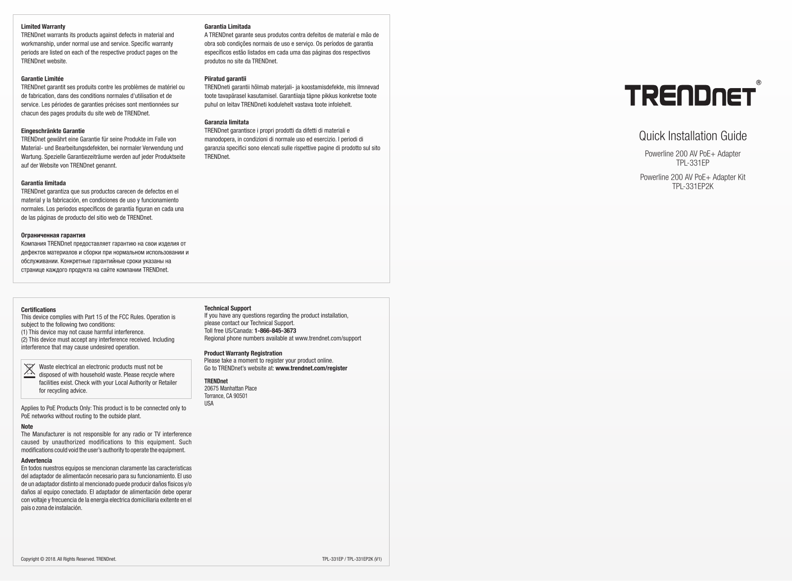 Trendnet TPL-331EP, TPL-331EP2K Quick Installation Guide