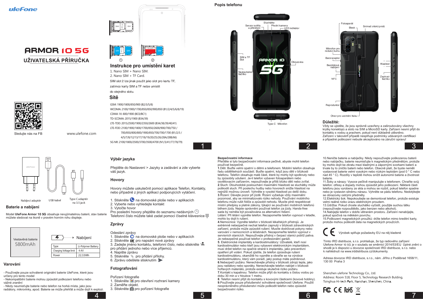 UleFone Armor 10 5G Dual SIM User Manual