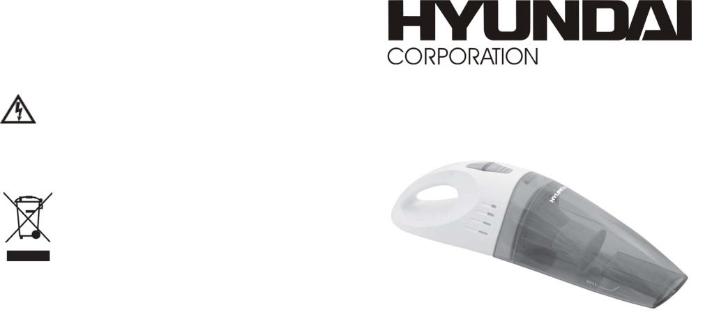 Hyundai HVC 310 Manual