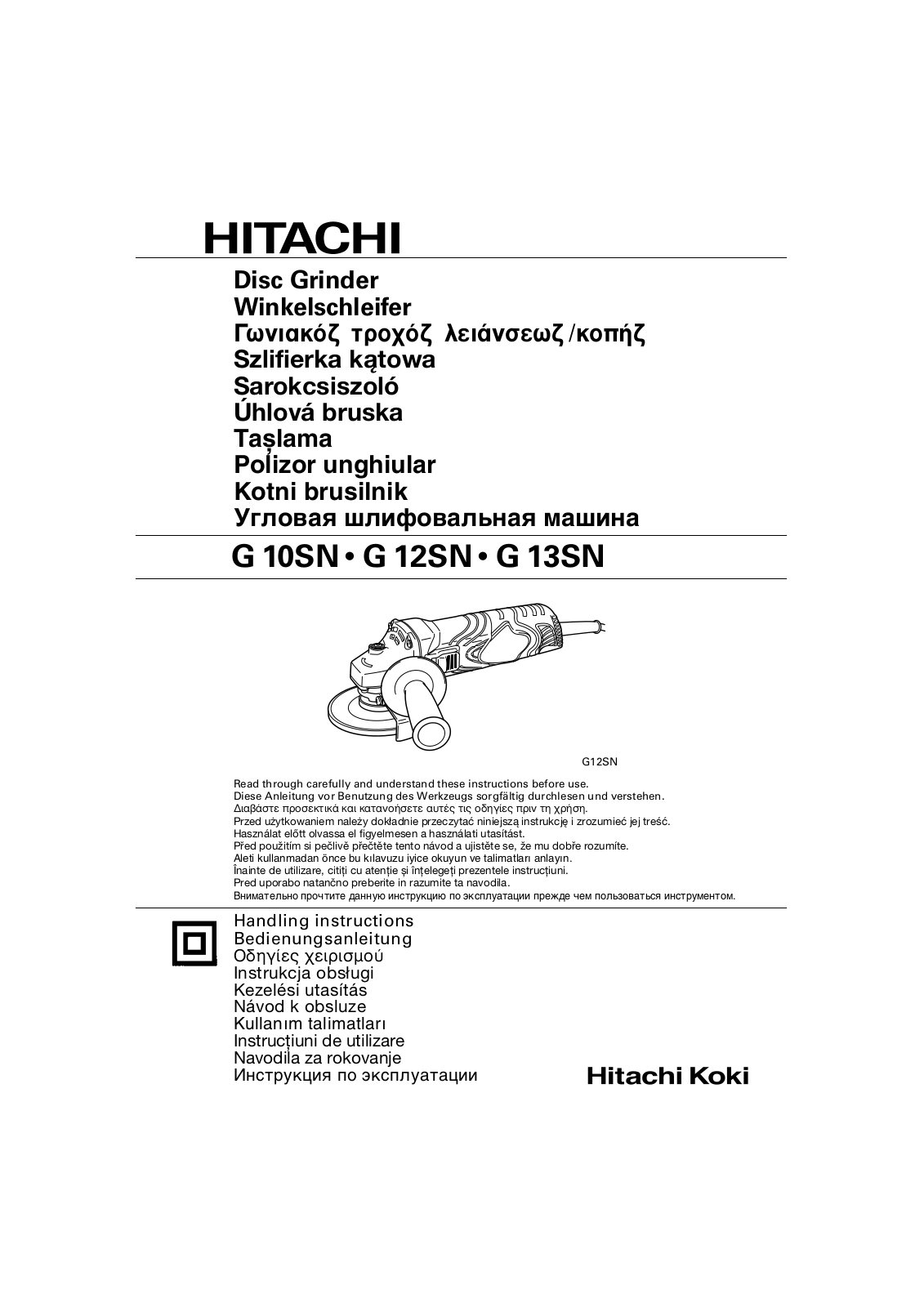 HITACHI G 10SN, G 12SN, G 13SN User Manual