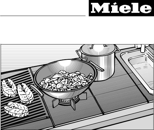 Miele KM 411 User Manual