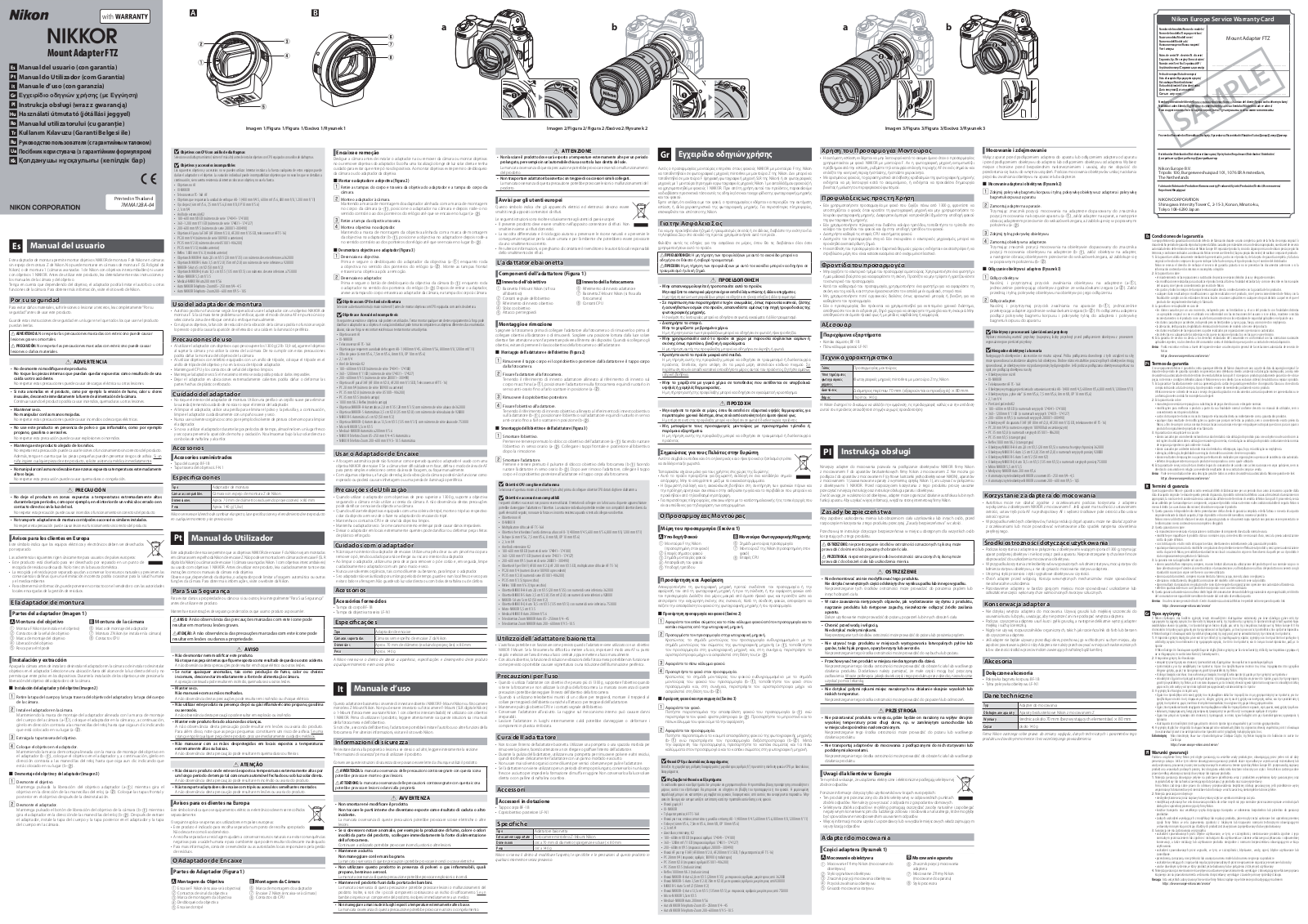 Nikon FTZ User manual