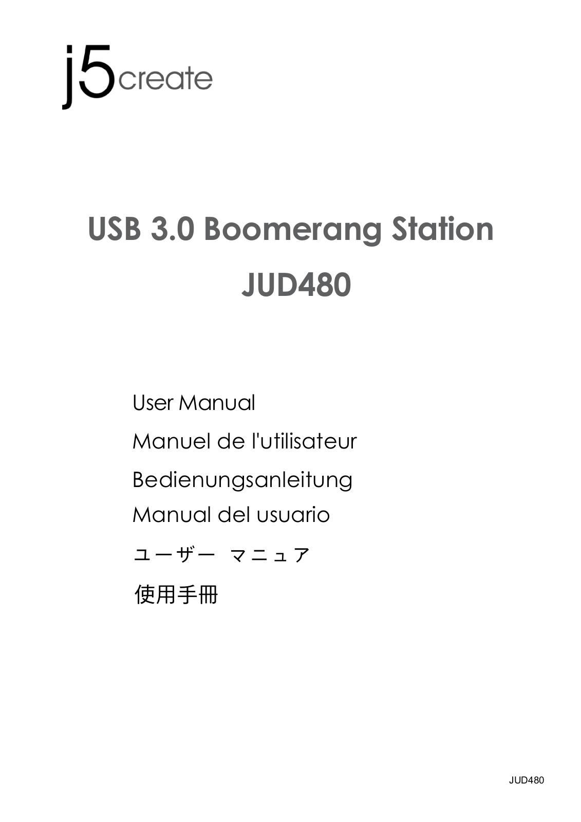 j5 create JUD480 User Manual