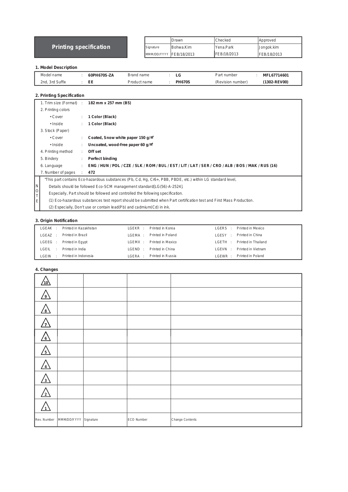 LG 50PH670S, 60PH670S User guide