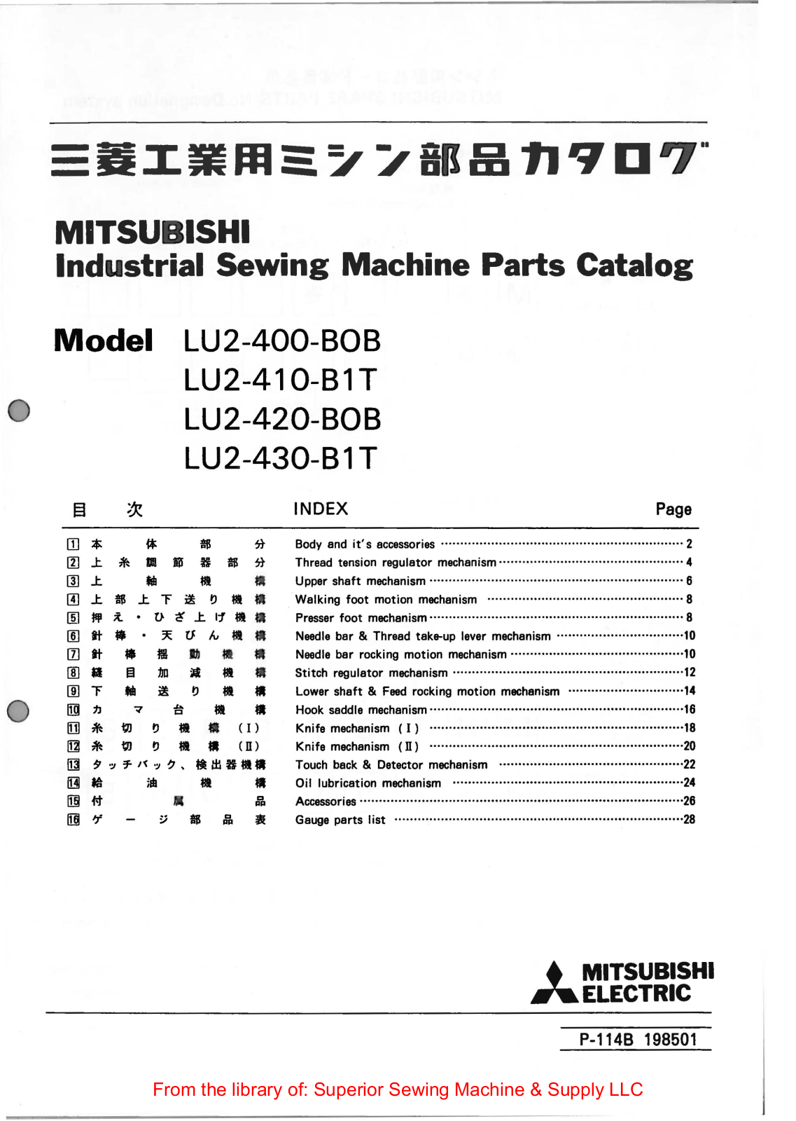 Mitsubishi LU2-400-BOB, LU2-410-B1T, LU2-420-BOB, LU2-430-B1T Manual
