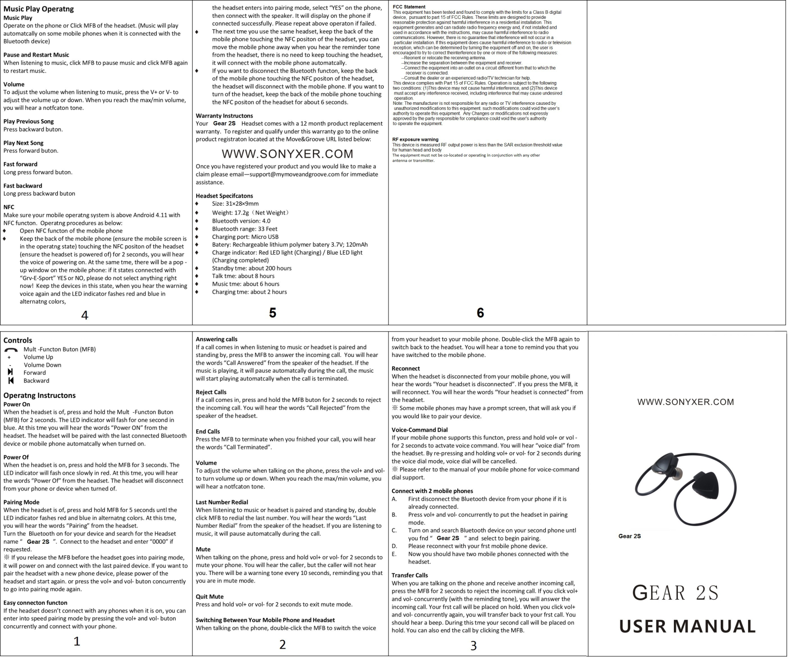 Jedel Electronics GEAR2S User Manual