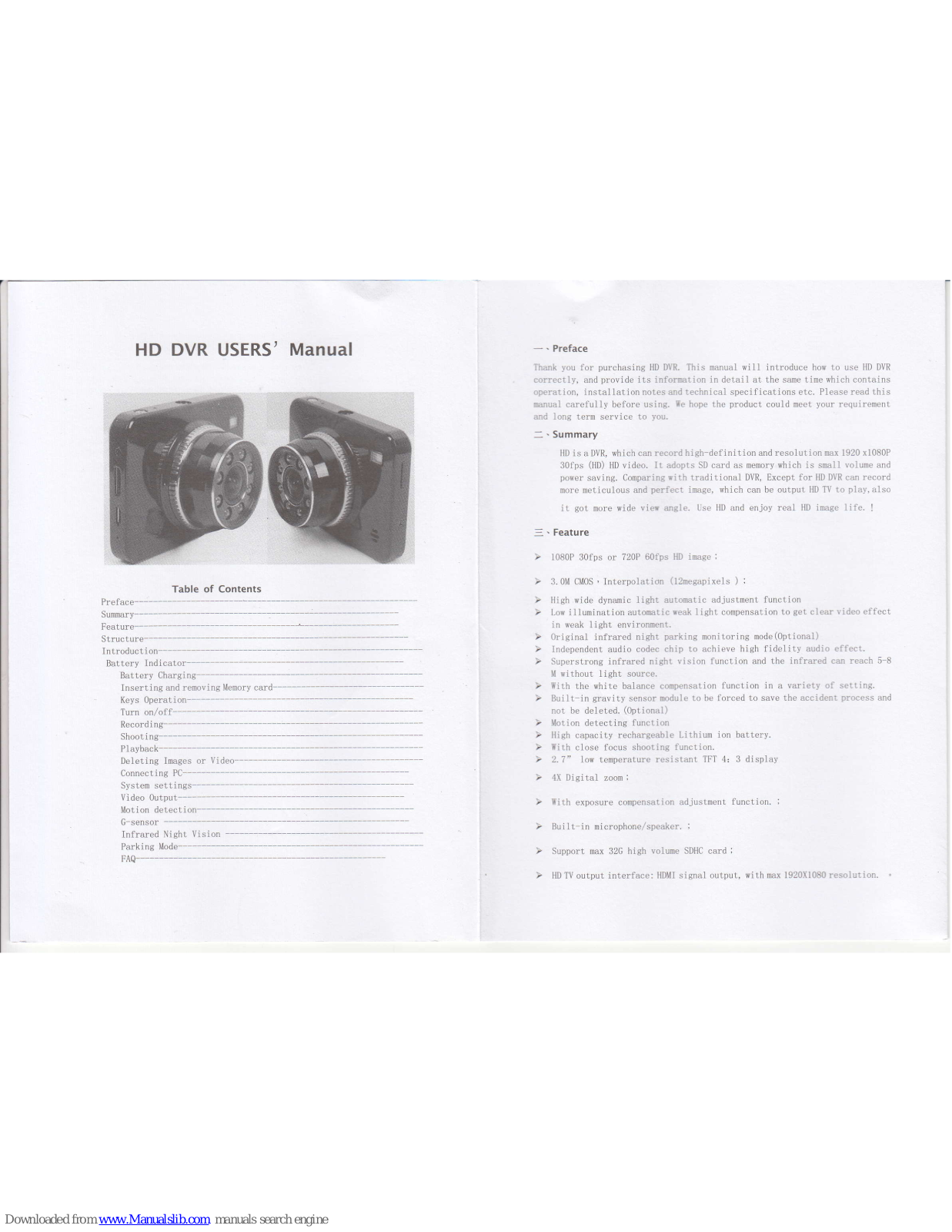 Generic CVABO-C370 User Manual - ManualMachine.com