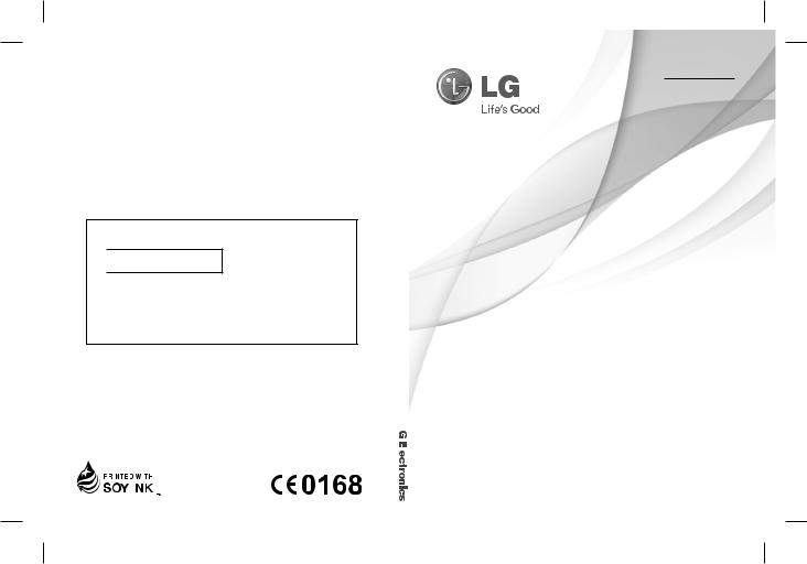 LG GM360 User manual