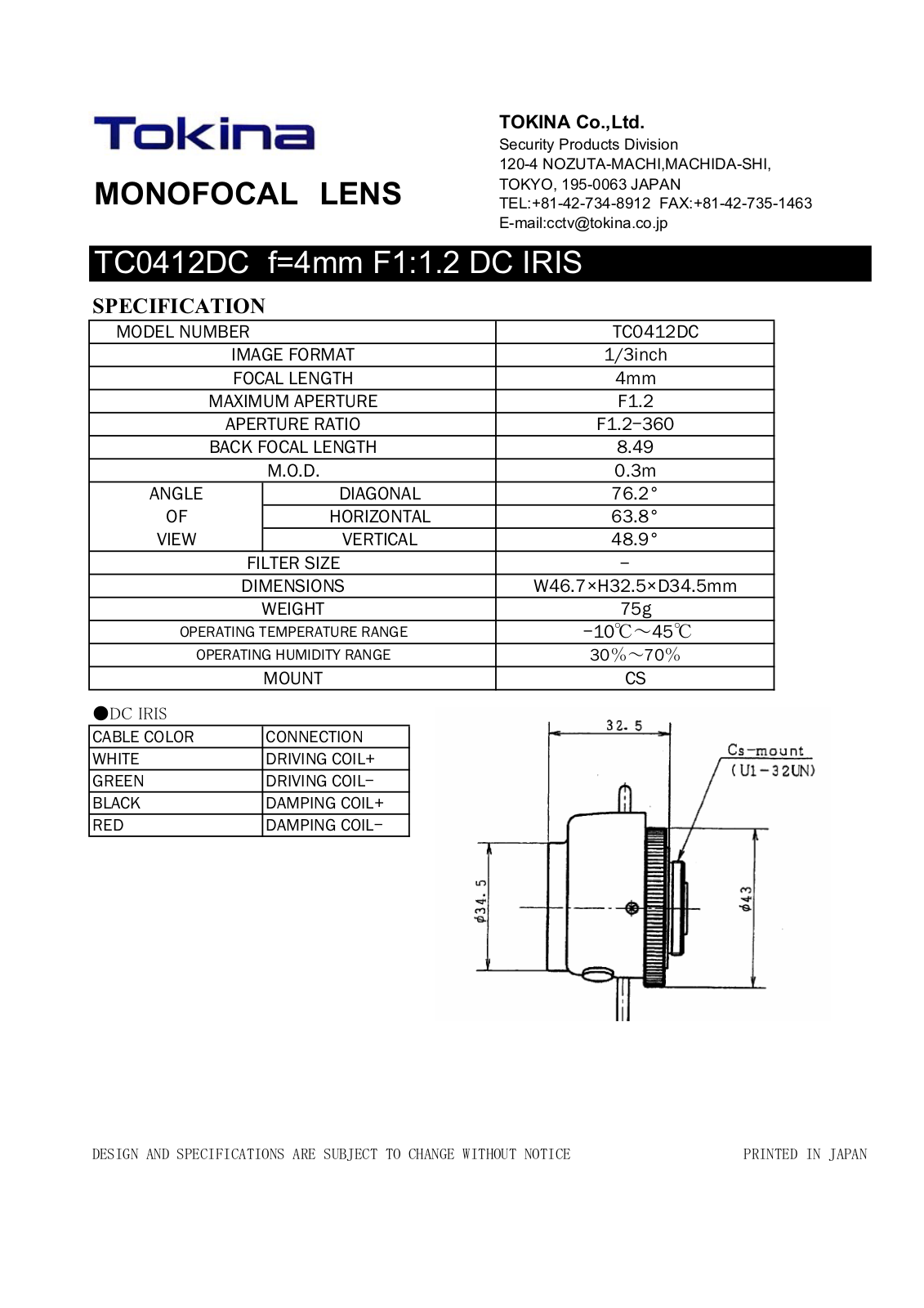 Tokina TC0412DC User Manual