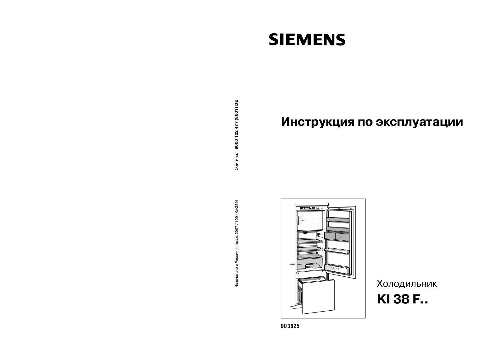 SIEMENS KI38FA40 User Manual