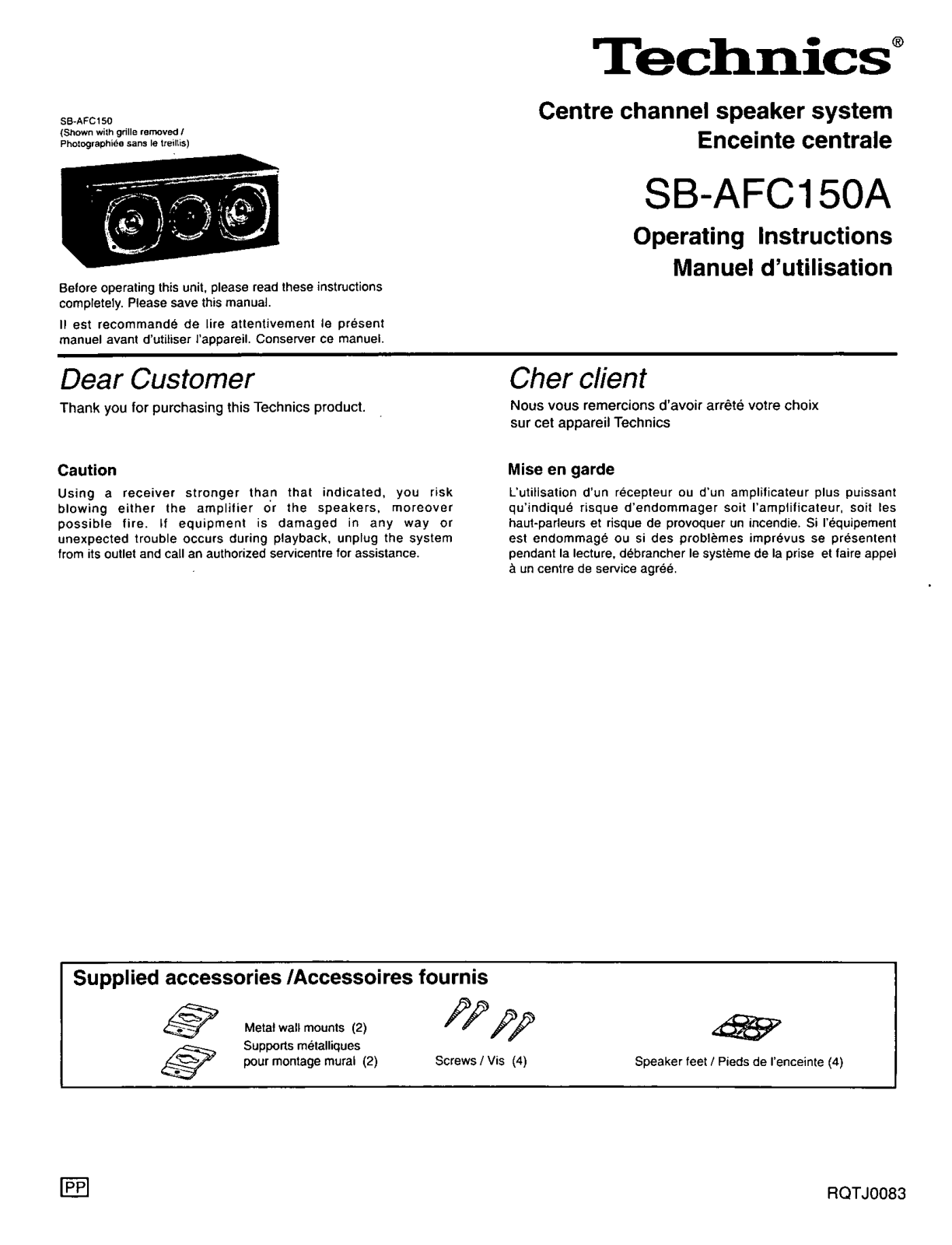 Technics SB-AFC150A User Manual