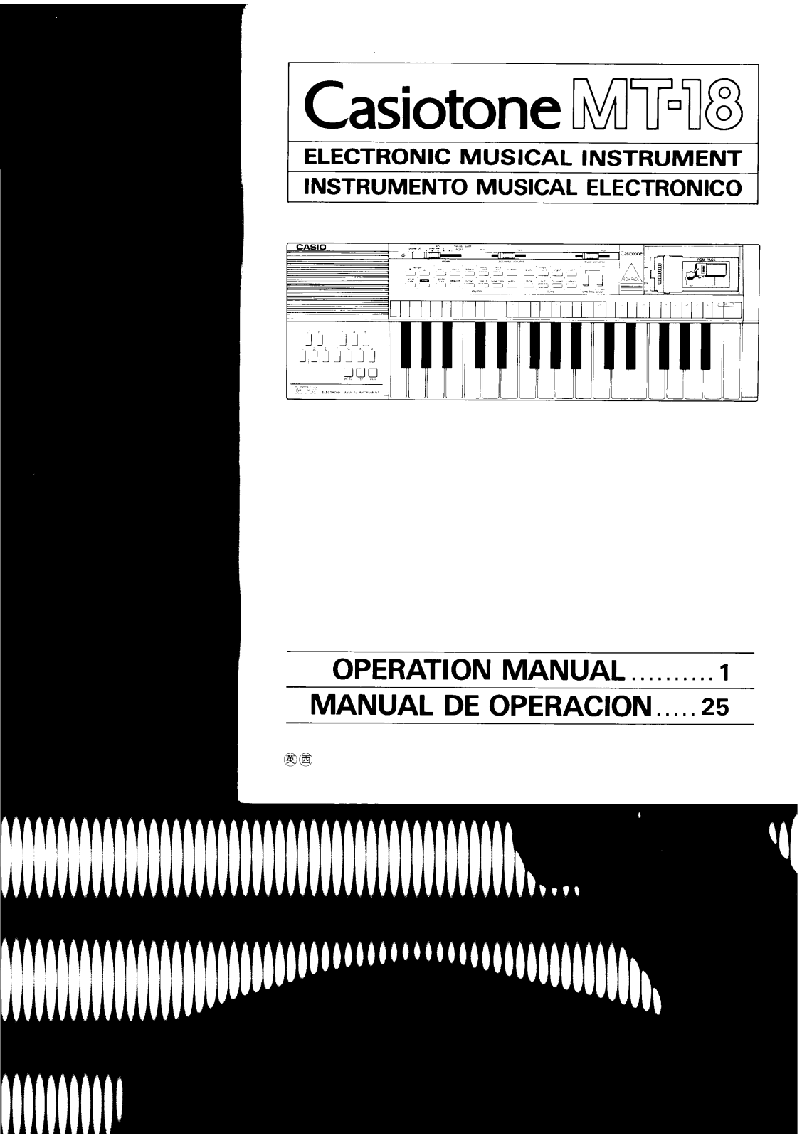 Casio MT-18 User Manual