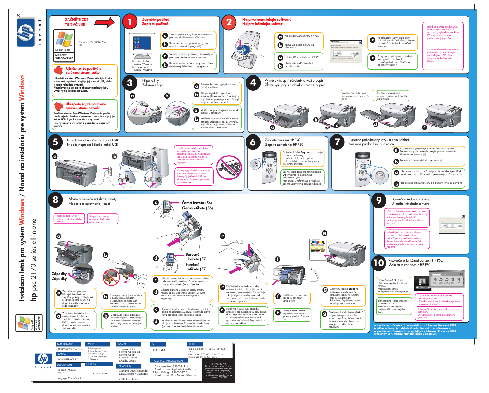 HP Psc 2170 Setup Poster