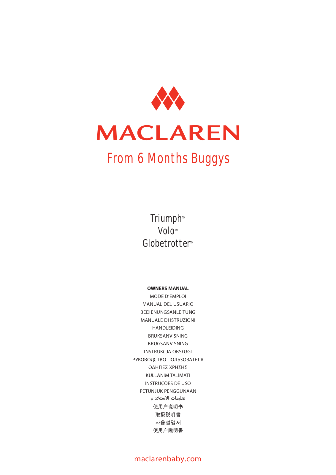 Maclaren Globetrotter, Triumph, Volo User Manual