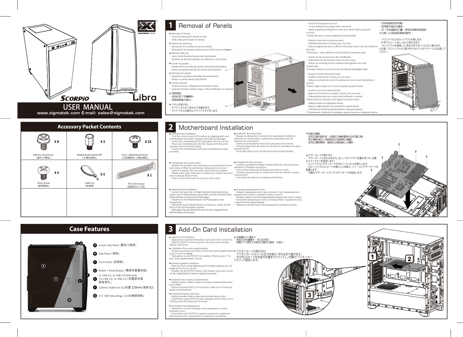 Xigmatek Scorpio User Manual