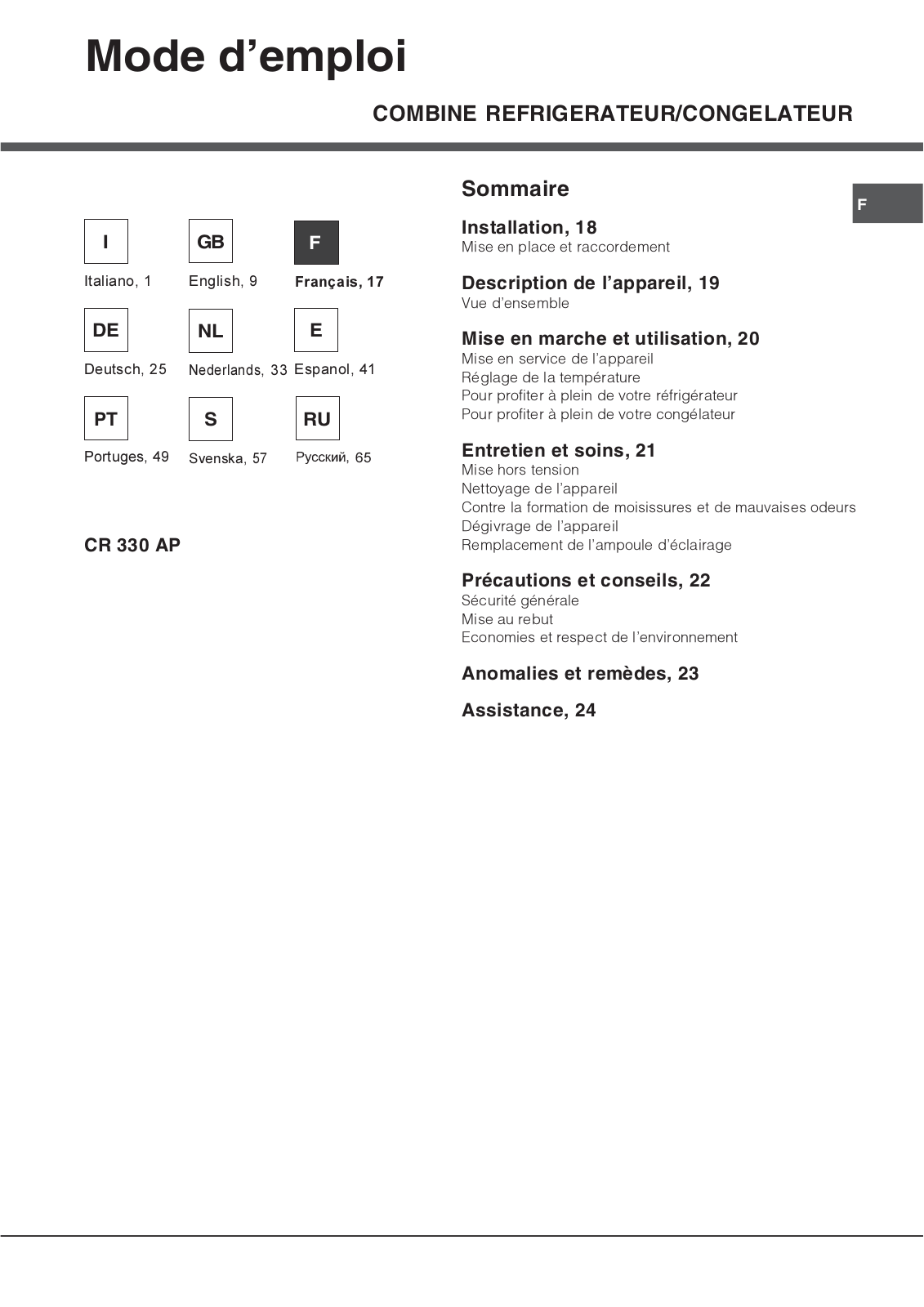 SMEG CR330AP User Manual