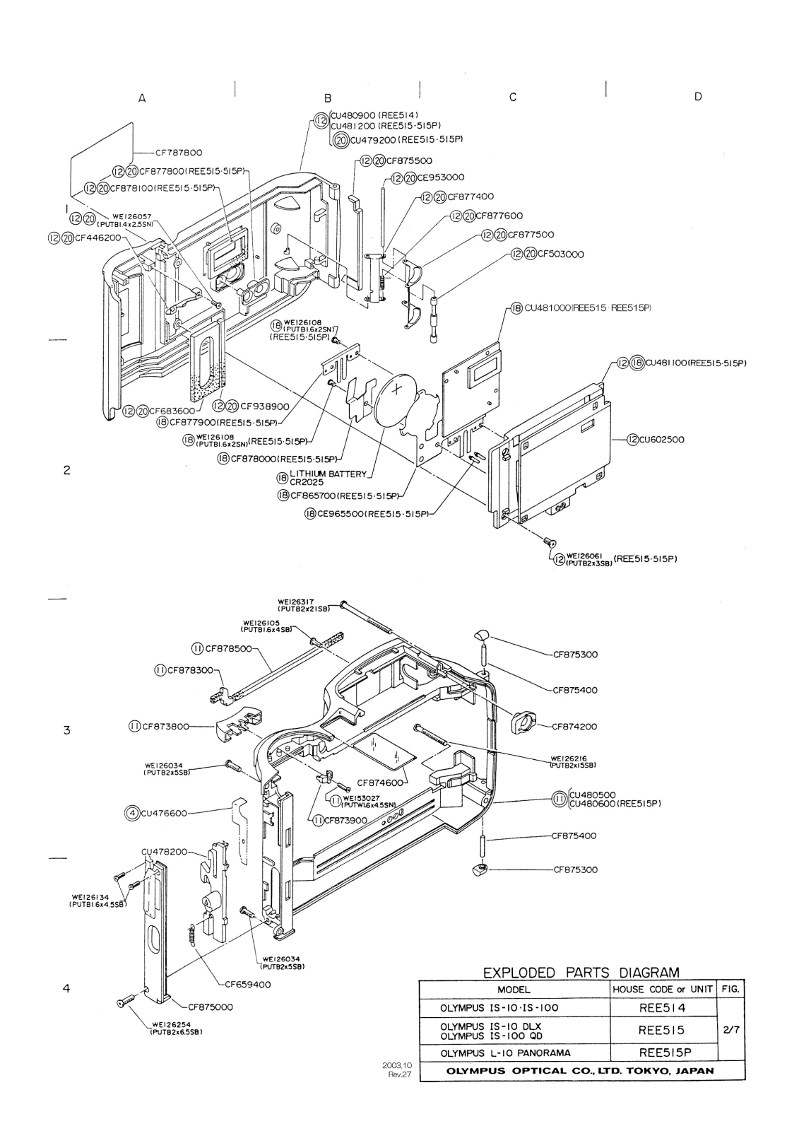 OLYMPUS IS-10 EXPLODED PARTS DIAGRAM