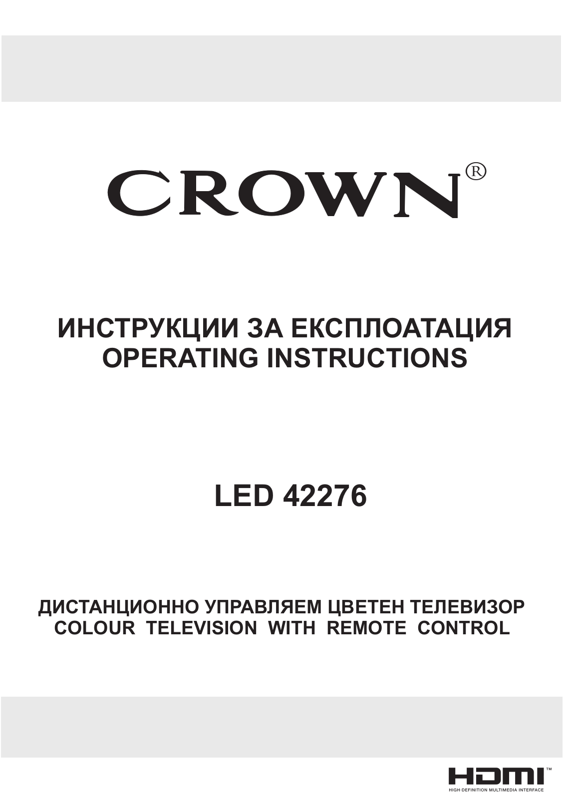 Crown LED 42276 Operating Instructions Manual