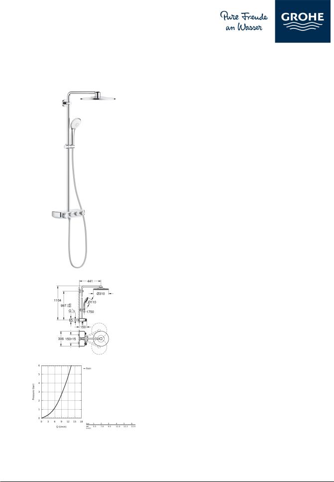 Grohe 26507000 User Manual