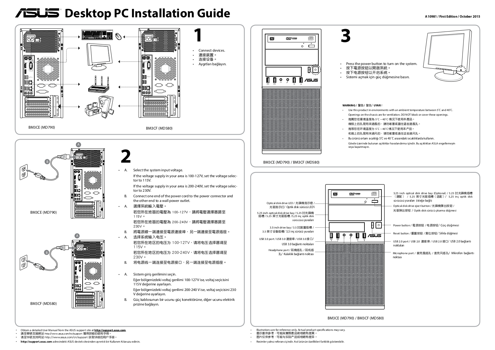 Asus BM3CF, BM3CE Quick Installation Guide