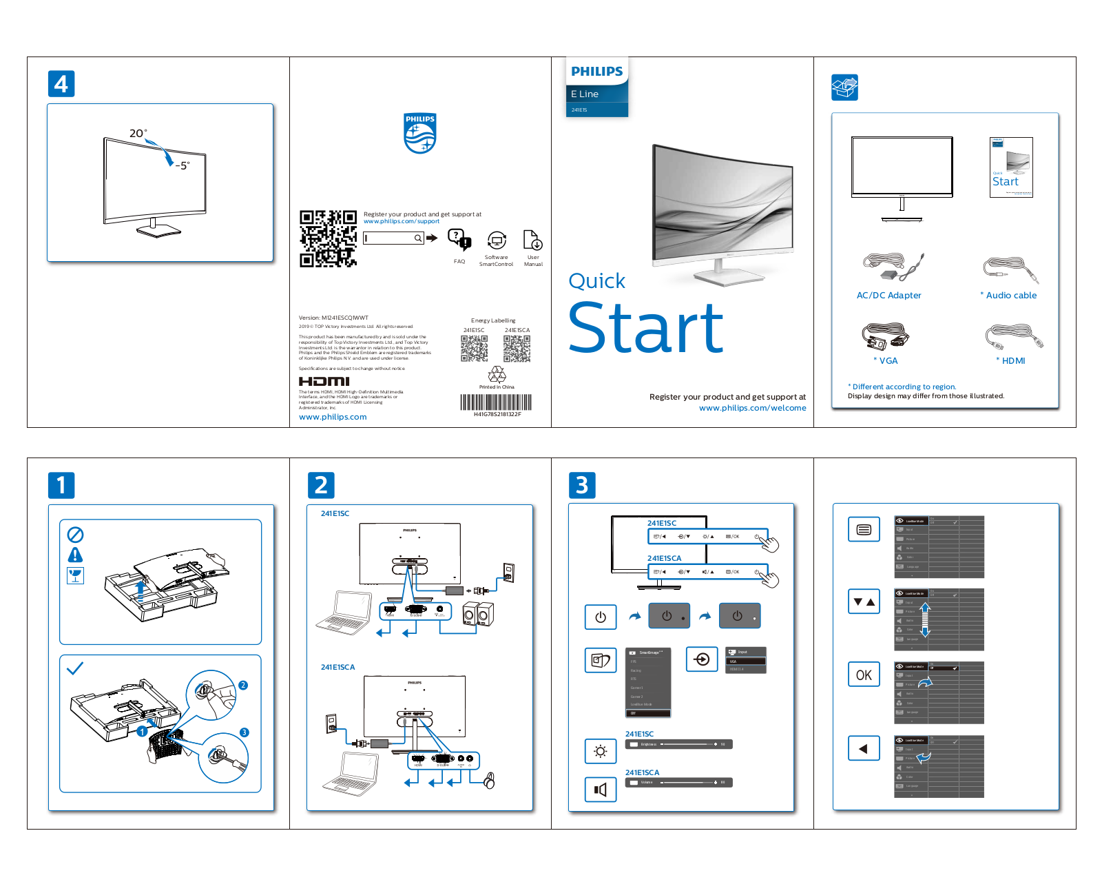 Philips 241E1SCA/01 quick start guide - ManualMachine.com