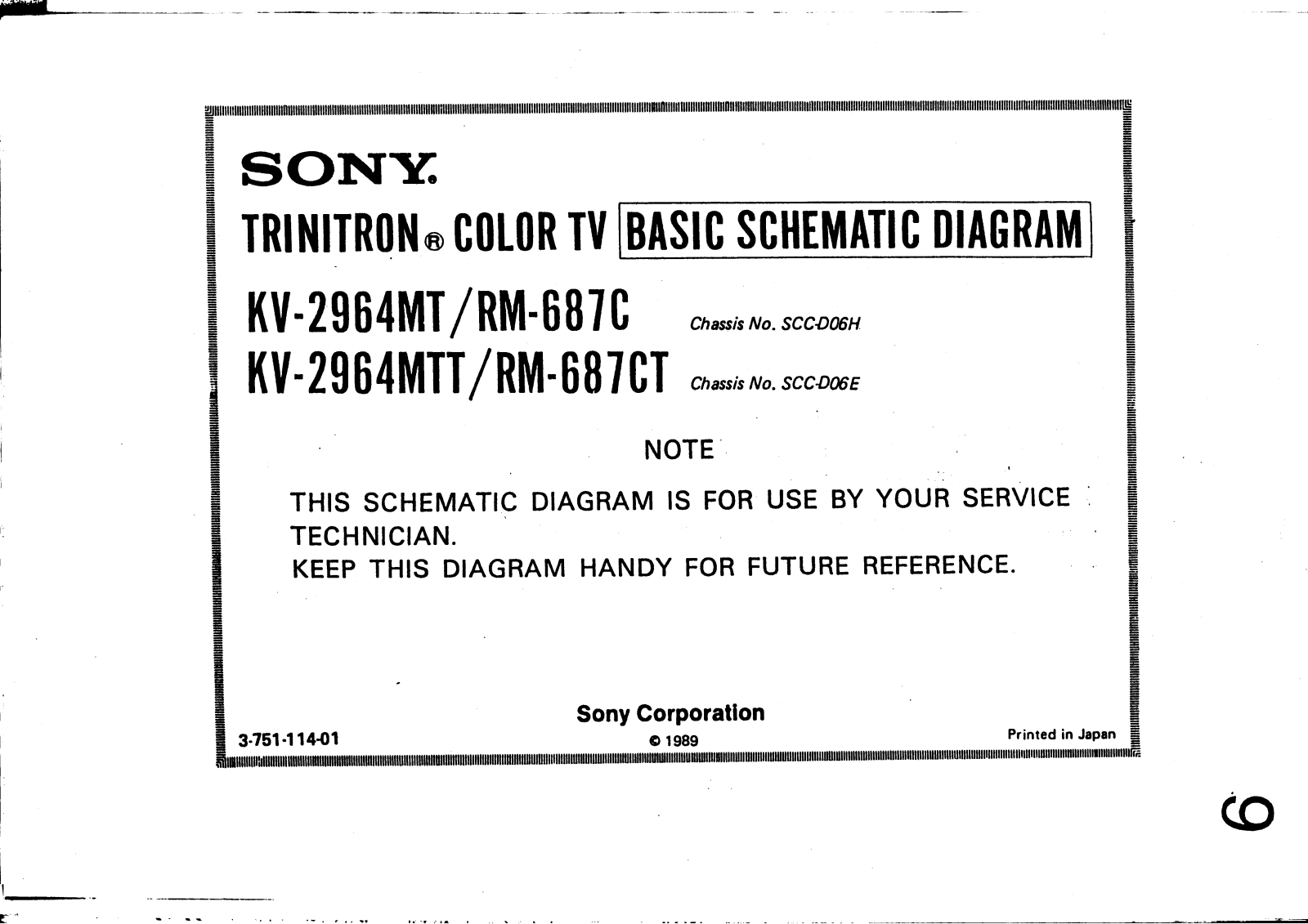 Sony kv 2965, kv 2964mt schematic