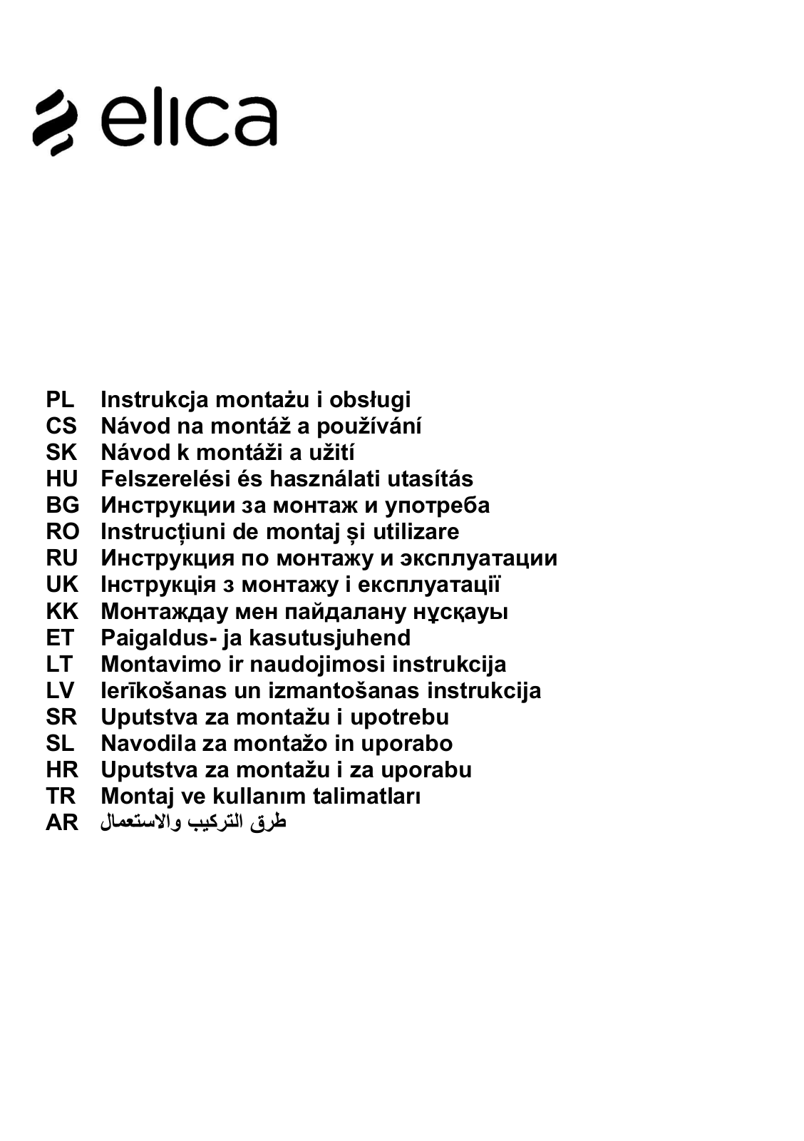 Elica Haiku BL/A/90 User Manual