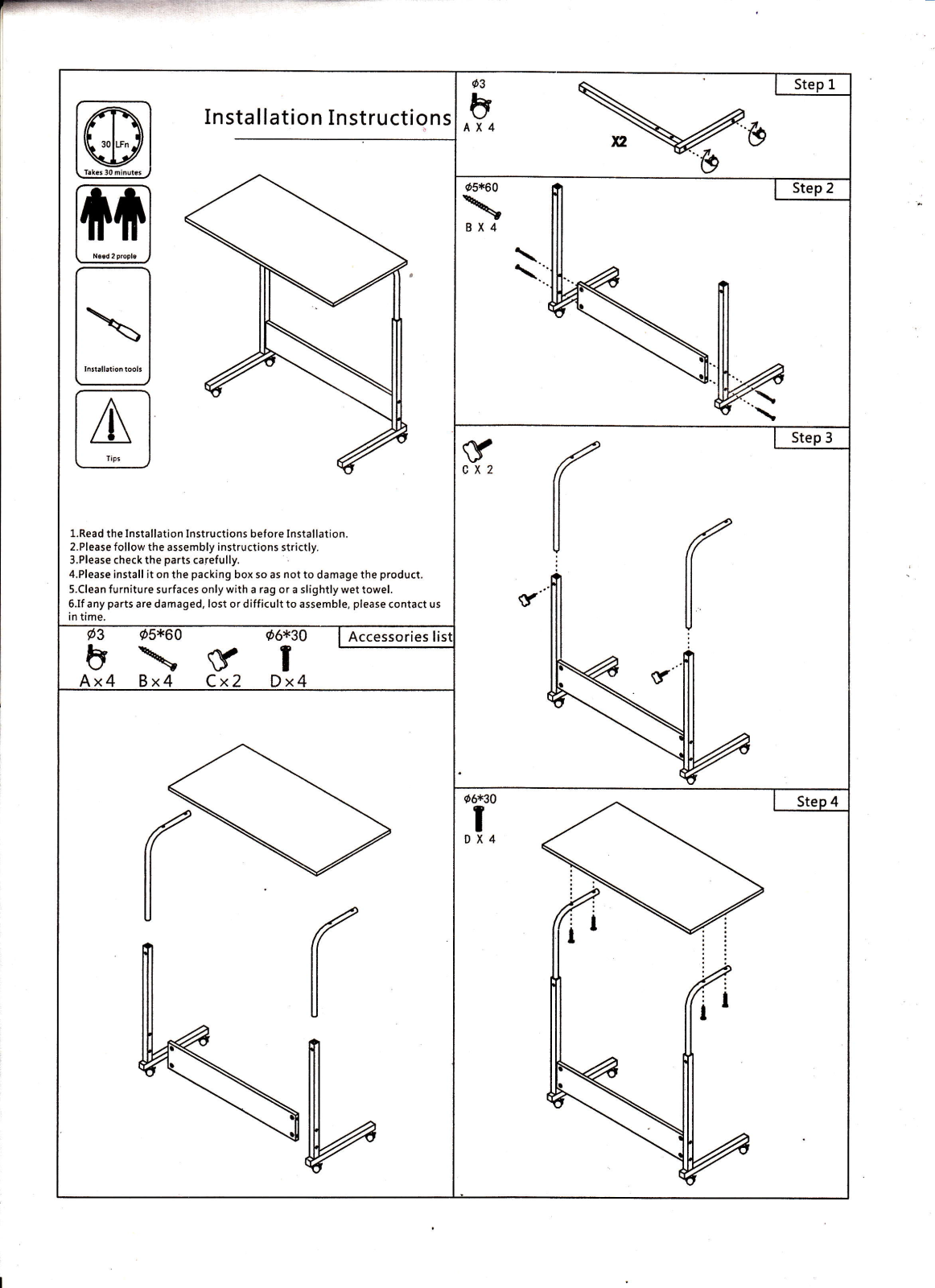 GROMELL Timor, Pantar, Palue, Sebatik, Paliat User Manual