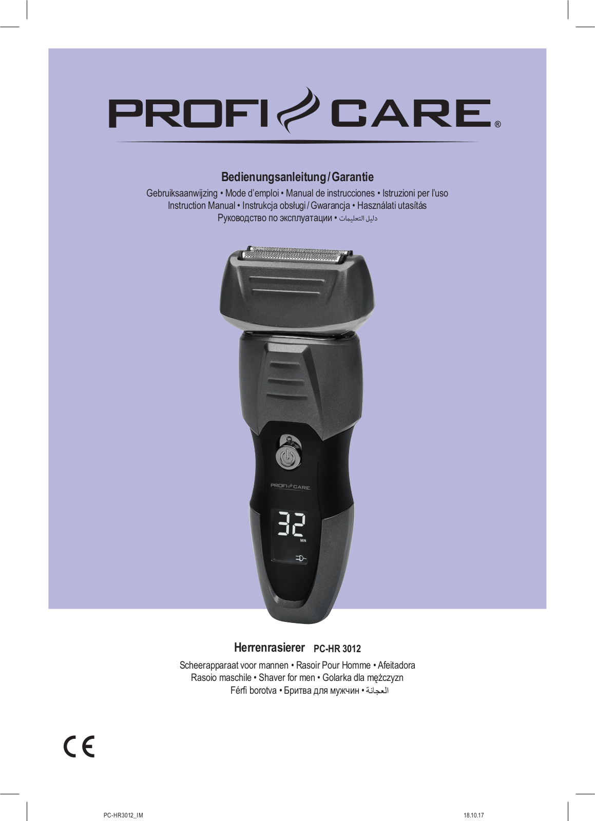 PROFICARE PCHR3012 User Manual