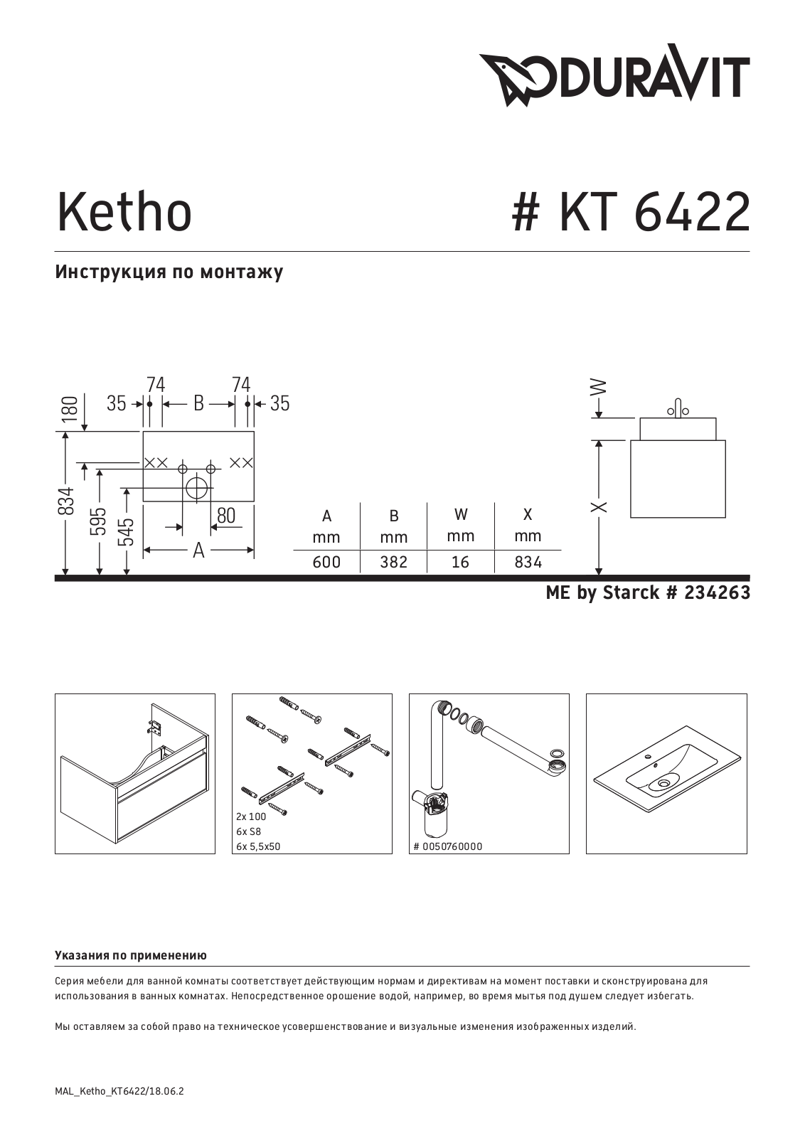 Duravit KT 6422 Mounting instructions