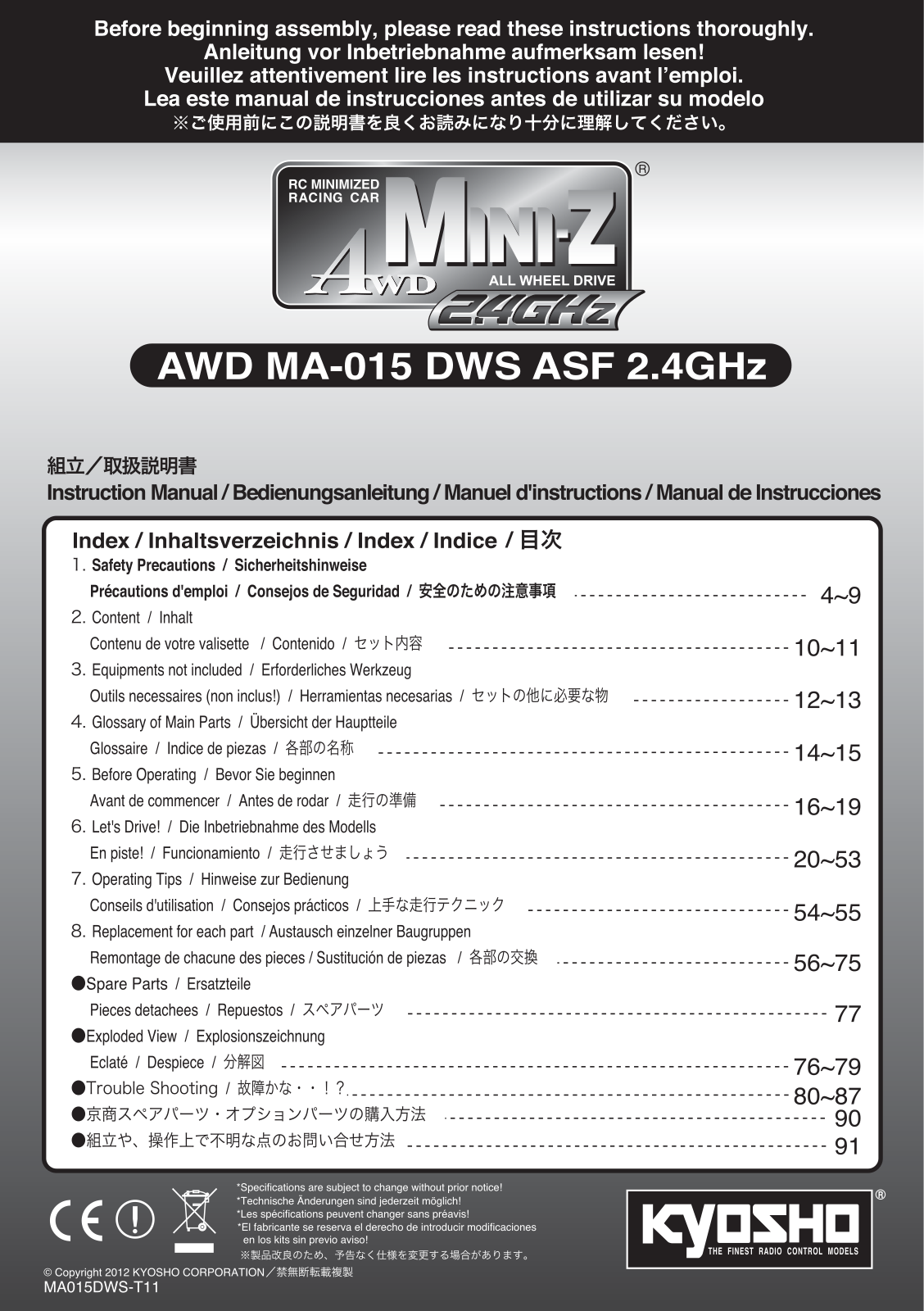 KYOSHO MINI-Z AWD MA-015 DWS User Manual