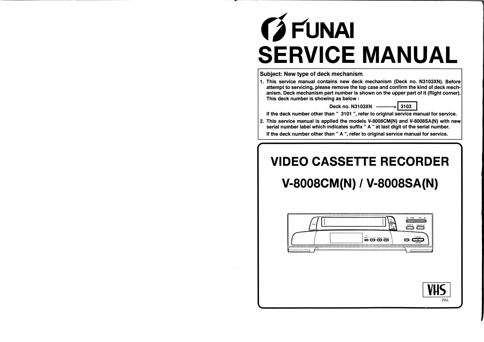 Funai v8008n SERVICE MANUAL