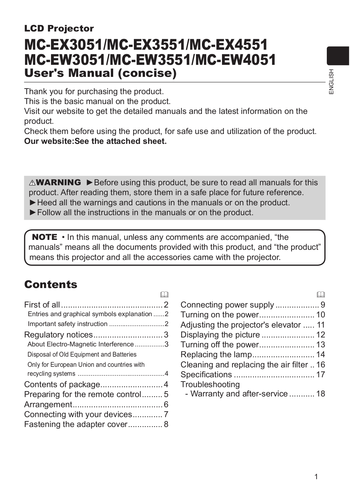 Maxell MC-EW3051 User Manual