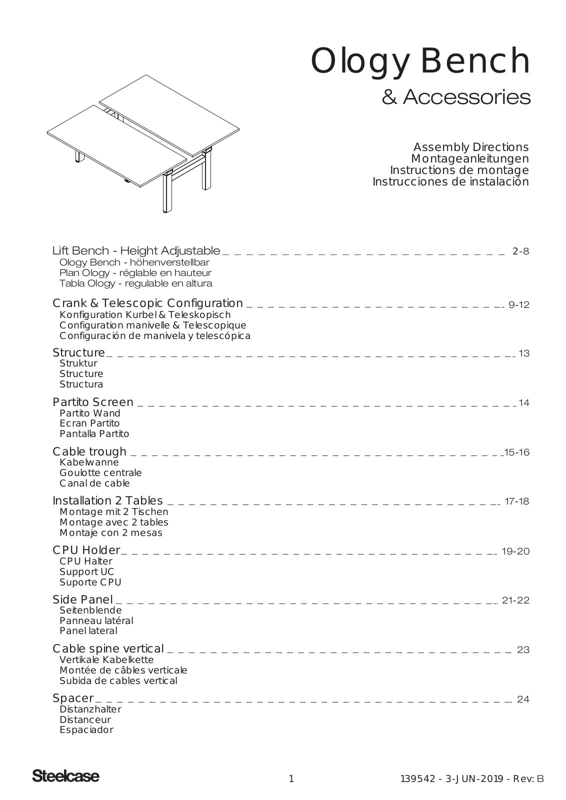 Steelcase Ology User Manual