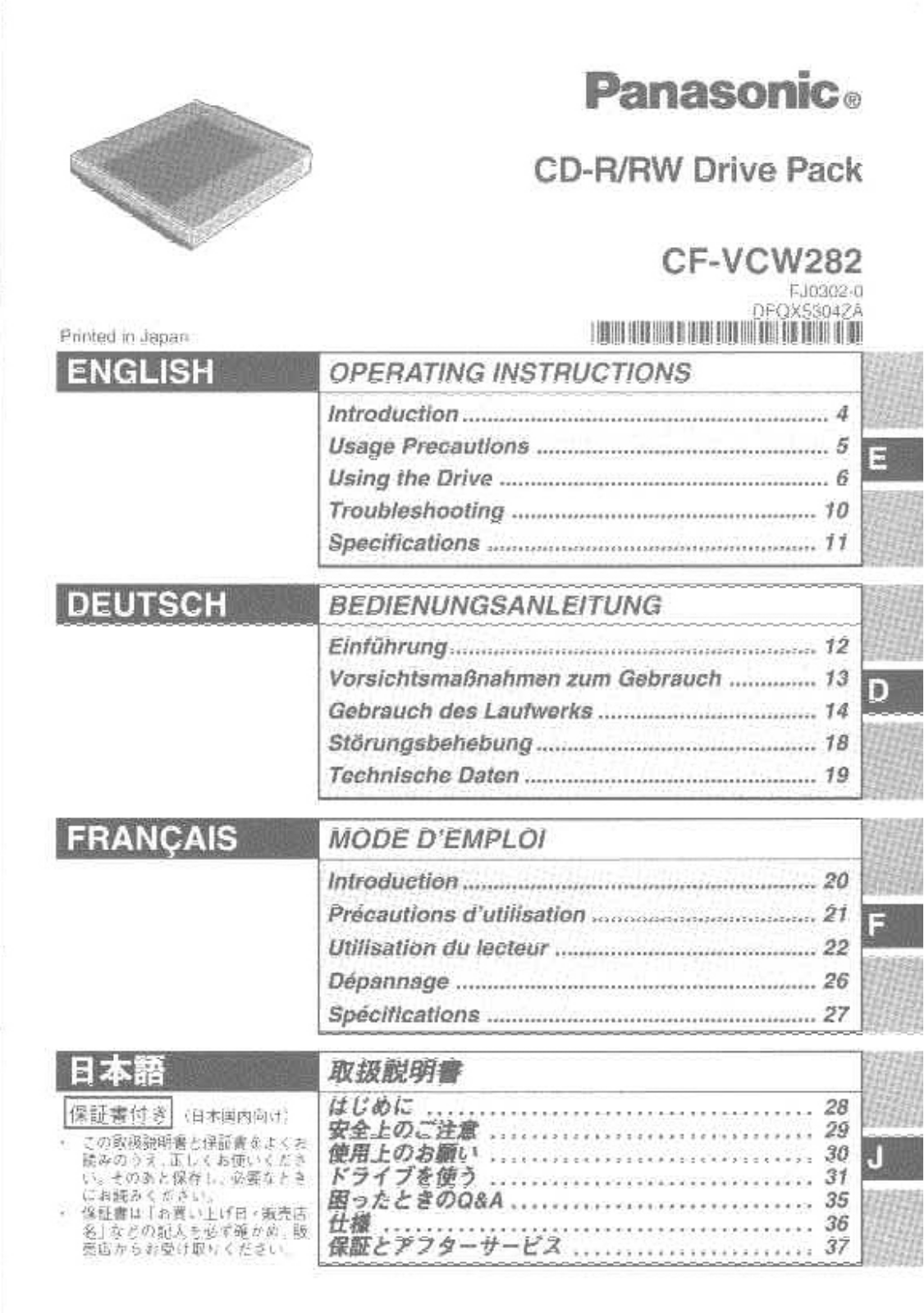 Panasonic CF-VCW282U User Manual