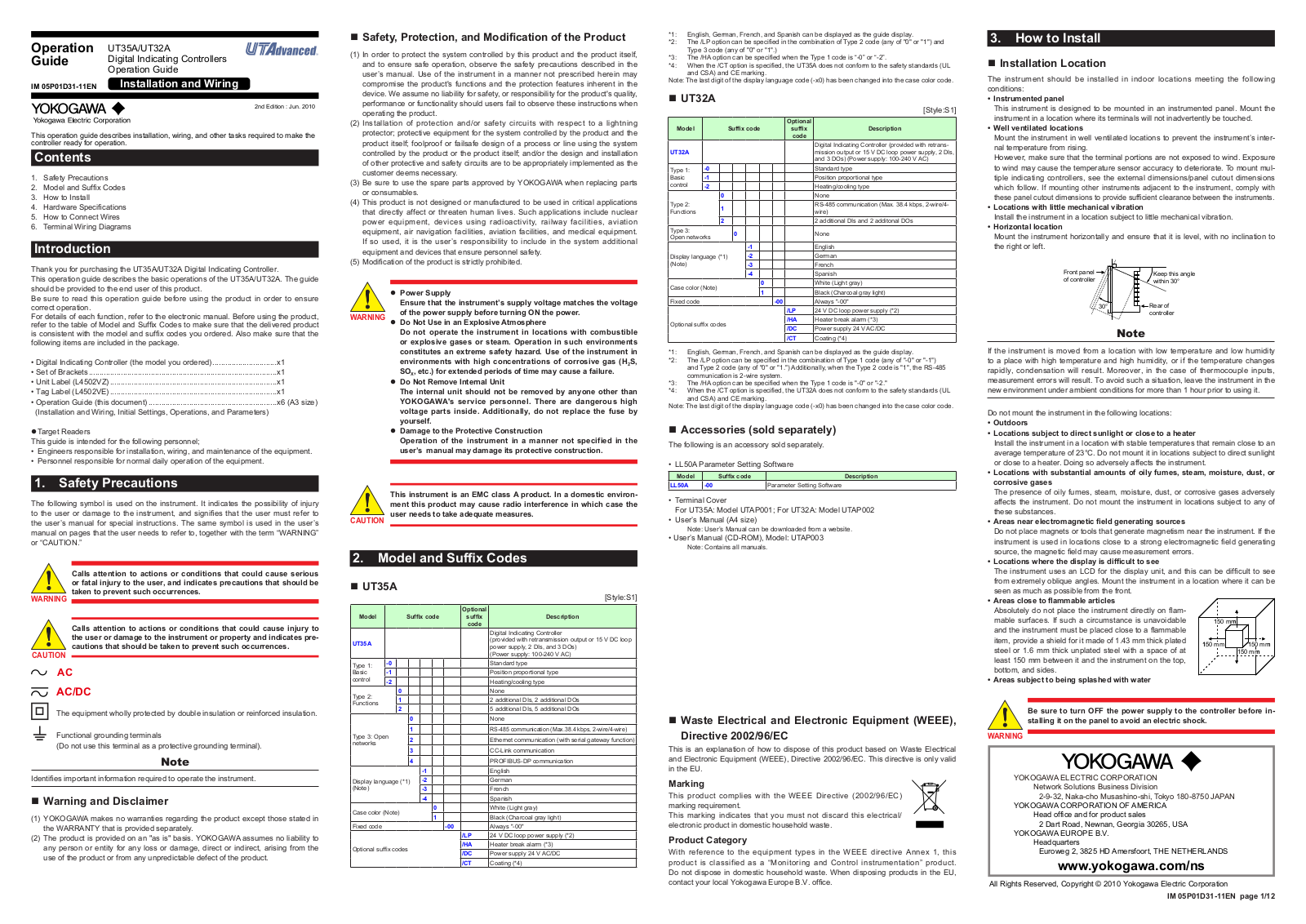 YOKOGAWA UT35A, UT32A, UT35A/RSP, UT32A/RSP Operation Manual