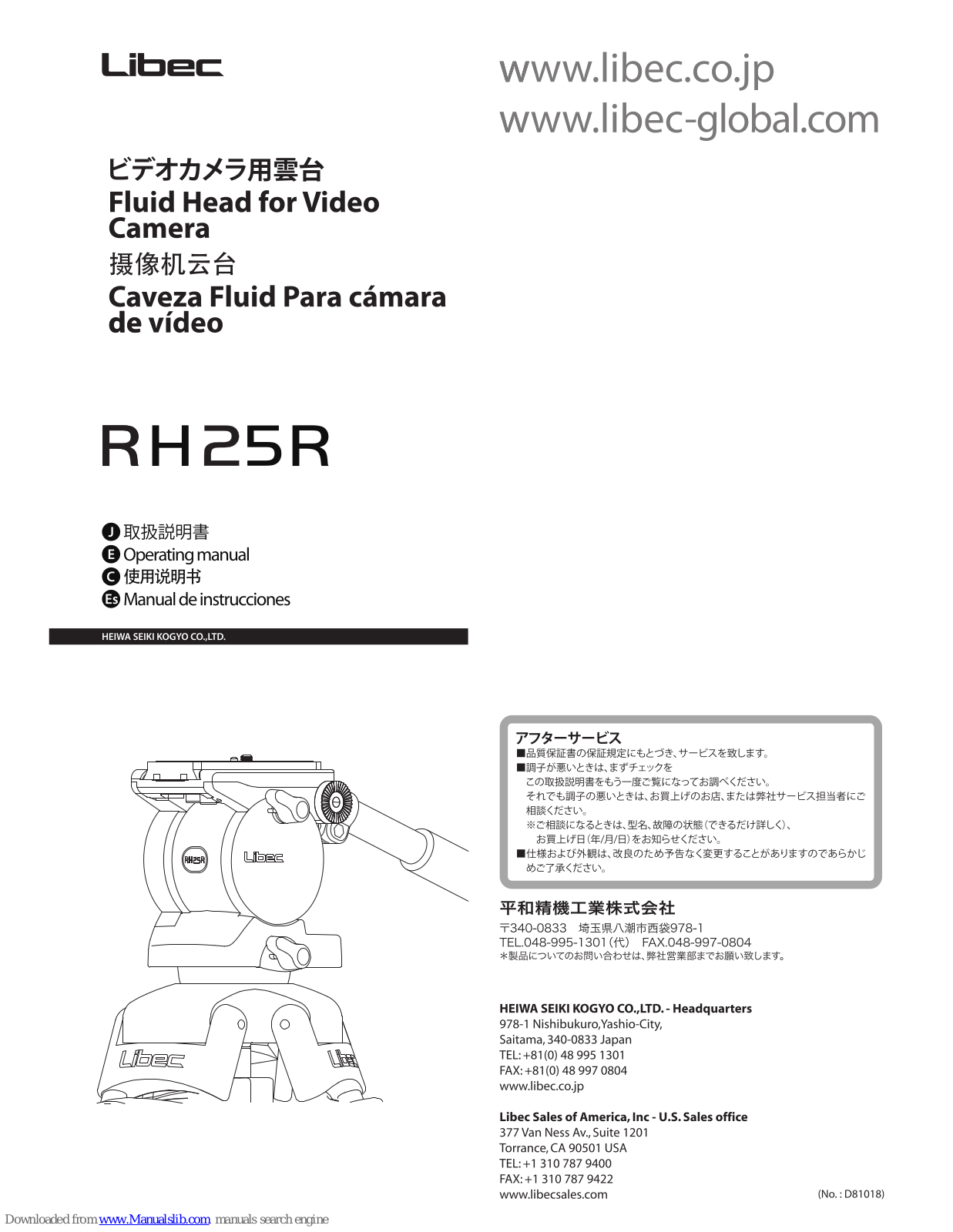 Libec RH25R Operating Manual - ManualMachine.com