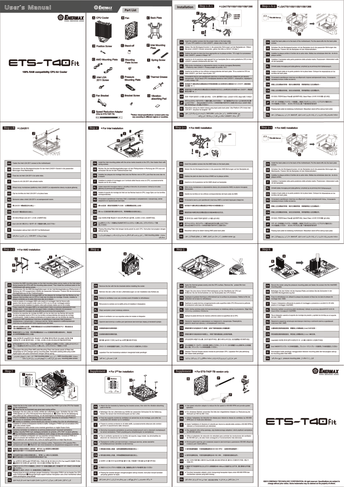 Enermax ETS-T40F-TB User manual