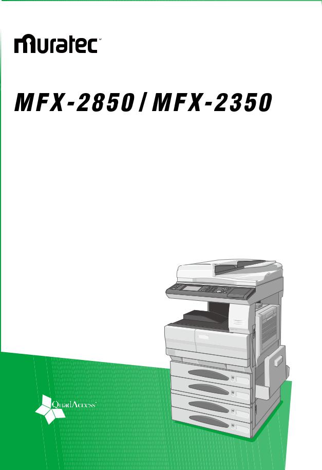 Muratec MFX-2850 Quick Reference